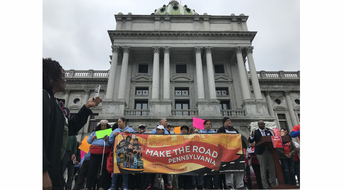 The 2019 People’s Lobby Day is an annual event that unites Pennsylvanians for an equitable and abundant PA future.