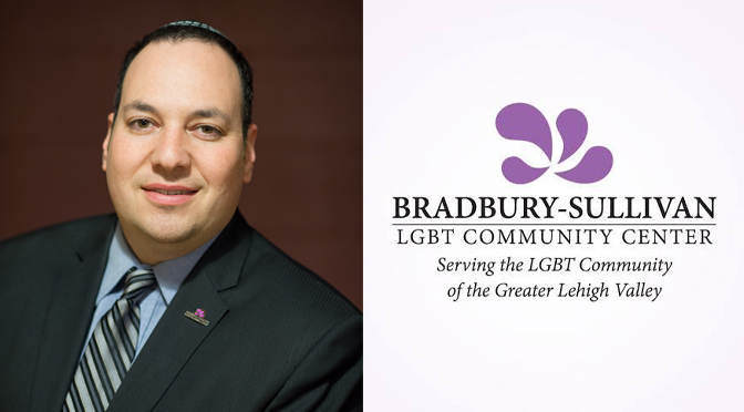 Bradbury-Sullivan LGBT Community Center’s Executive Director Sworn In to Presidential Advisory Council on HIV/AIDS