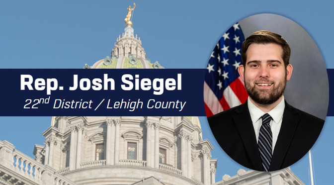 Siegel supports PPL Tower sale, continued downtown revitalization in his district,  credits Neighborhood Improvement Zone