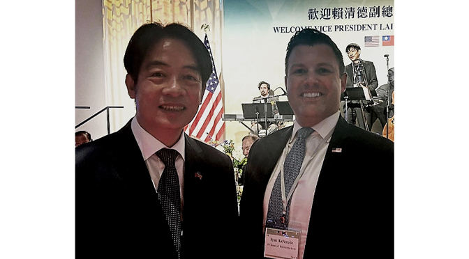 Mackenzie Attends Welcome Event for Taiwan’s Vice President