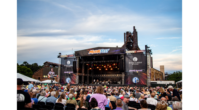 What’s New at Musikfest 2023?